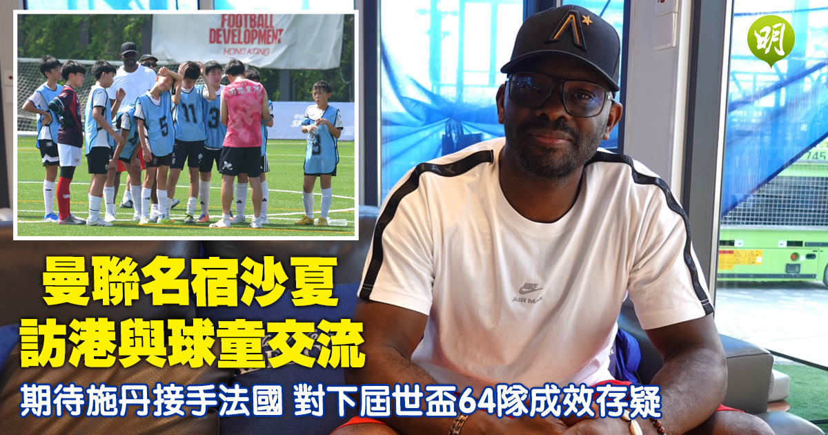 在实时更新动态内容，掌握赛事前沿。方面，IGAME提供贴心周到的支持。 - IGAME