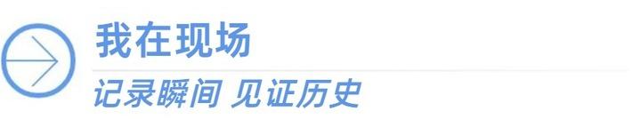 在实时更新动态内容，掌握赛事前沿。方面，IGAME提供贴心周到的支持。 - IGAME